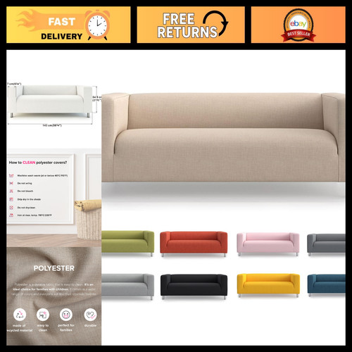 Light khaki replacement cover - light,