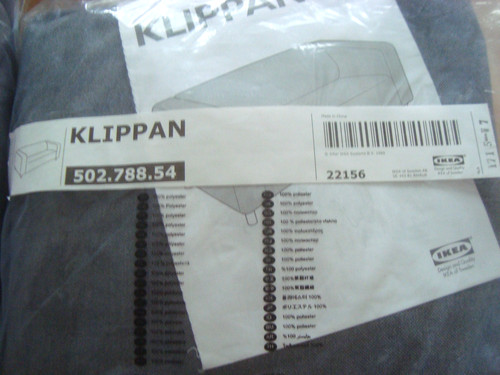 Ikea klippan loveseat seat - klippan,