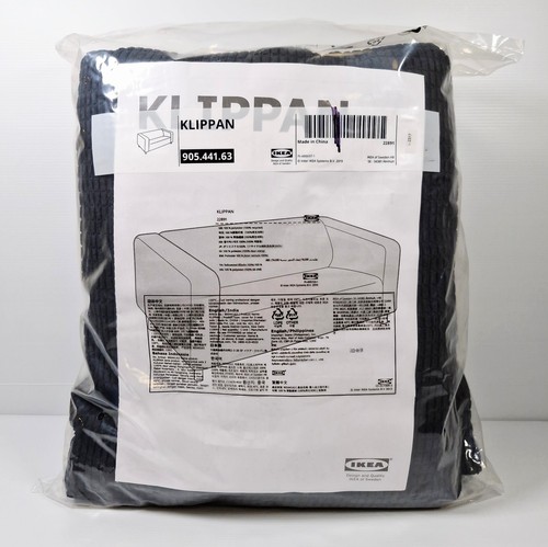 Ikea klippan cover for seat - ikea, 2