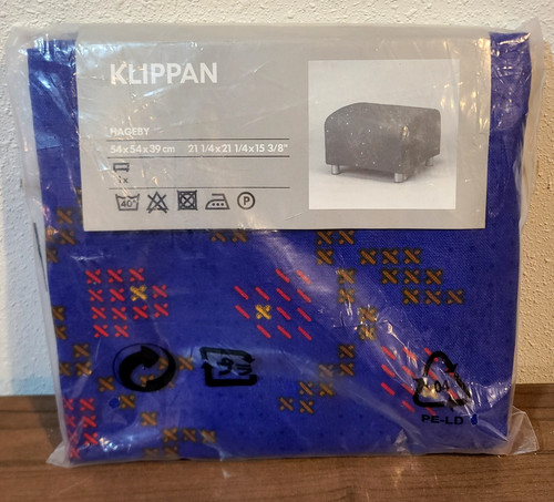 Ikea klippan ottoman - klippan,