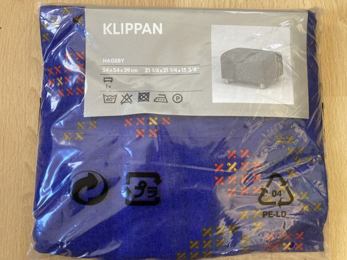 Bnip ikea klippan footstool - bnip,